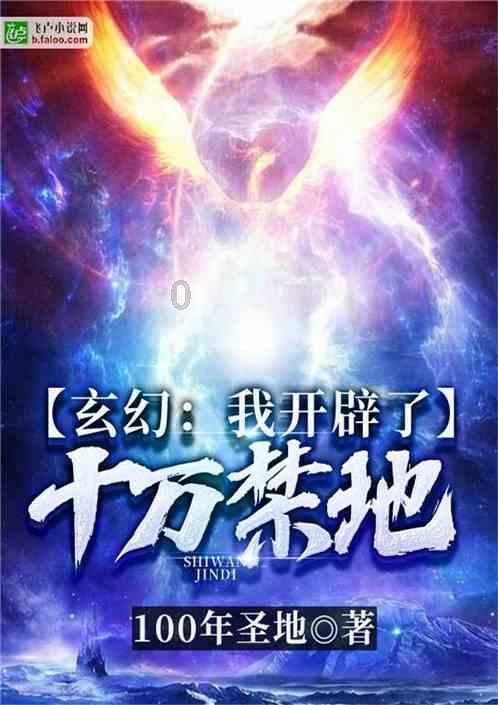 美食“香香香” 人气“旺旺旺”