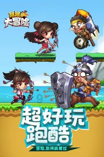 机智问答网页-了解更多关于怎么样除去果树树干内的蛀虫啊?求详细方法的信息