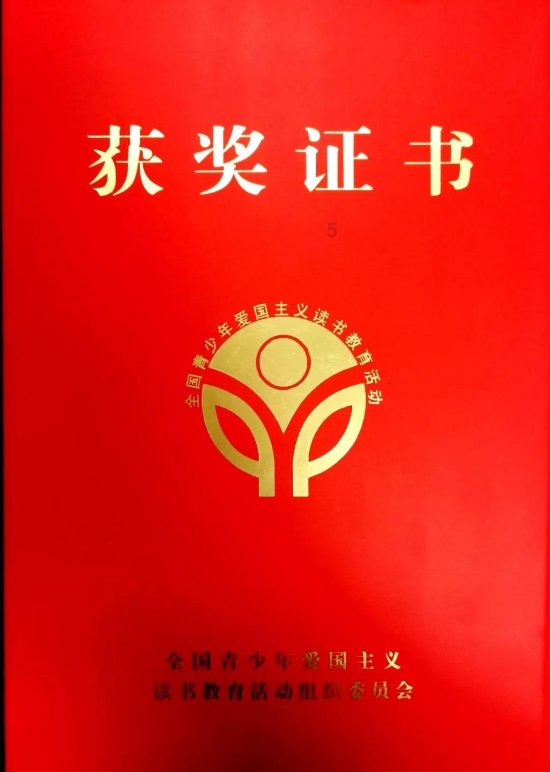 魔灵军团