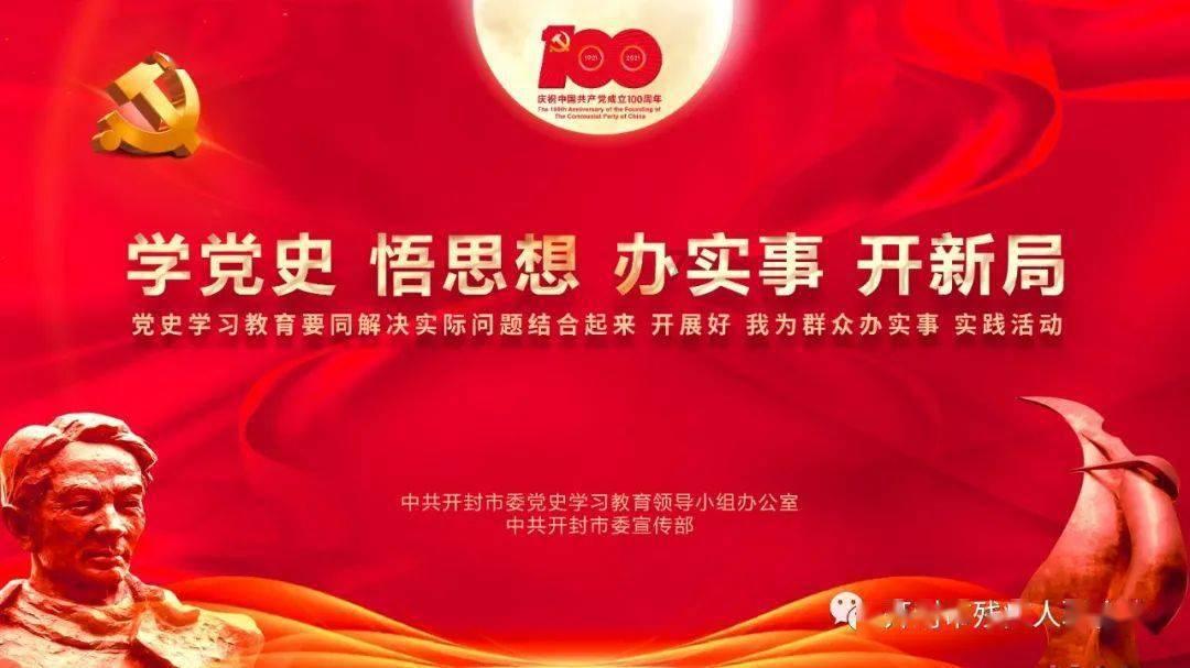 什么叫该来的客人还不来？游戏画面