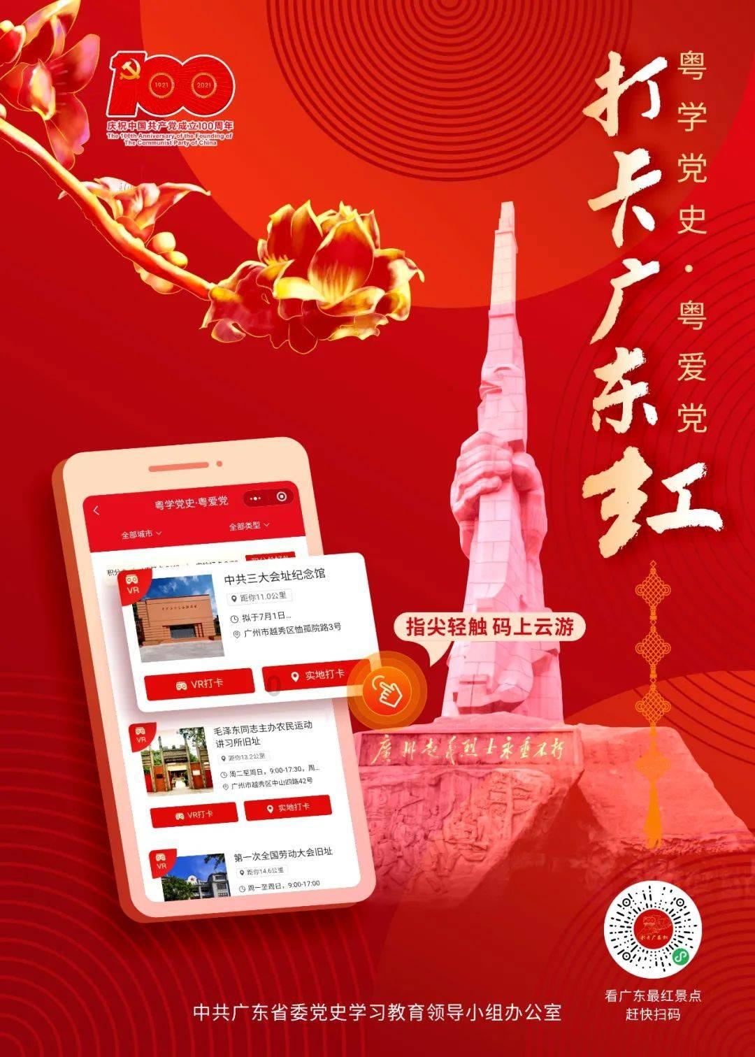 怎样炖鸡汤才更好喝-机智问答网页