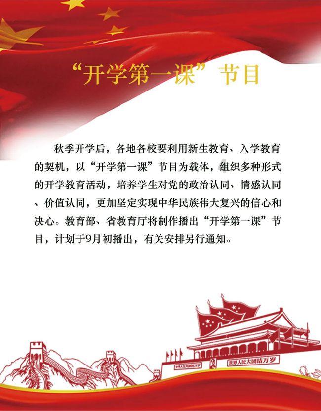 托东所深入内部单位开展冬季消防宣传培训