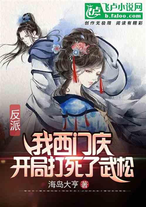 哪里易堵?哪里易发事故?
