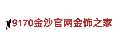 656软件app下载旧版-高新企业